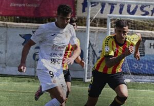 Pe&ntilde;a Deportiva vs. Sant Andreu.