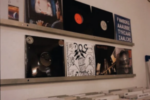 para los amantes de la m&uacute;sica en la isla vuelve una nueva sessi&oacute;n de Ibiza Vinyl Club. Ph Linh Bo