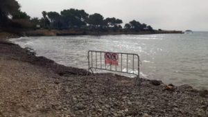 Sa Caleta.