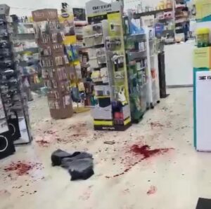 Im&aacute;genes de la farmacia del Aeropuerto de Ibiza.