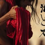&lsquo;Hana to ishi&rsquo;, obra de danza-teatro para las fiestas de Sant Jaume