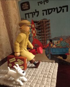 Sculptures of Tintin and Snowy that have made several generations dream.19.26.14 95365444