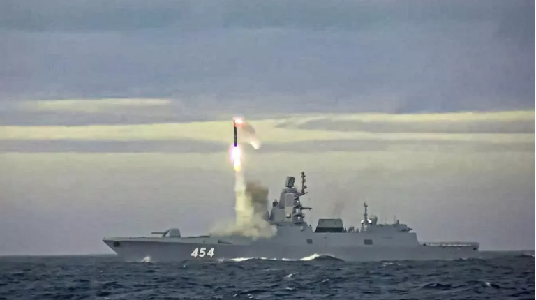 What was a Russian frigate equipped with hypersonic cruise missiles ...