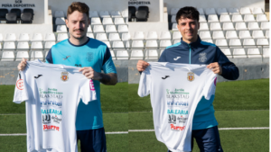 Nuevos refuerzos de la Pe&ntilde;a Deportiva.