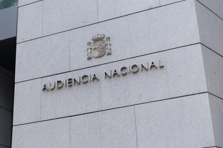 Fachada de la Audiencia Nacional.