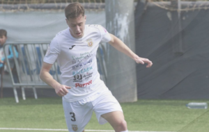 Pe&ntilde;a Deportiva.