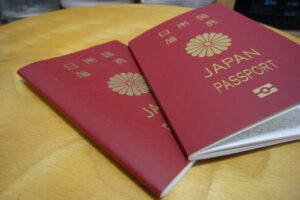 Pasaportes de Jap&oacute;n.