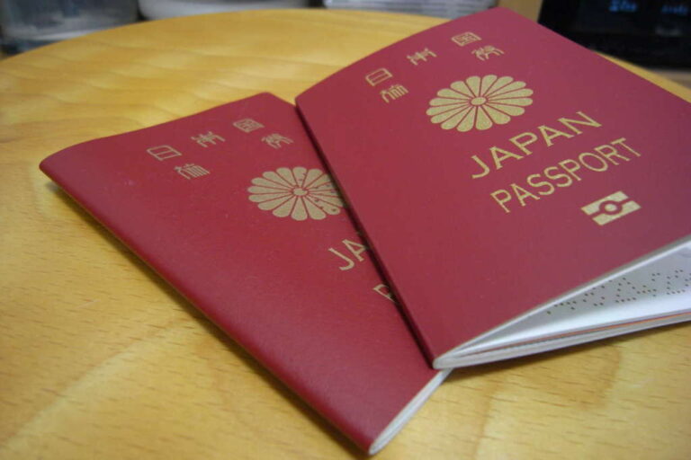 Pasaportes de Japón.