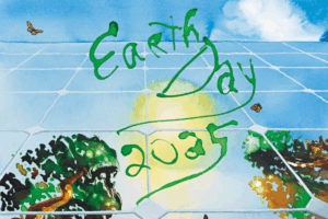 P&oacute;ster oficial del D&iacute;a de la Tierra 2025 , dise&ntilde;ado por el reconocido artista Alexis Rockman