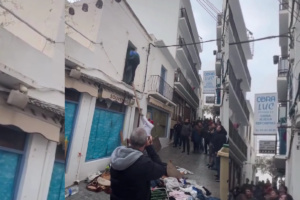 Un momento de la protesta en Sant Antoni