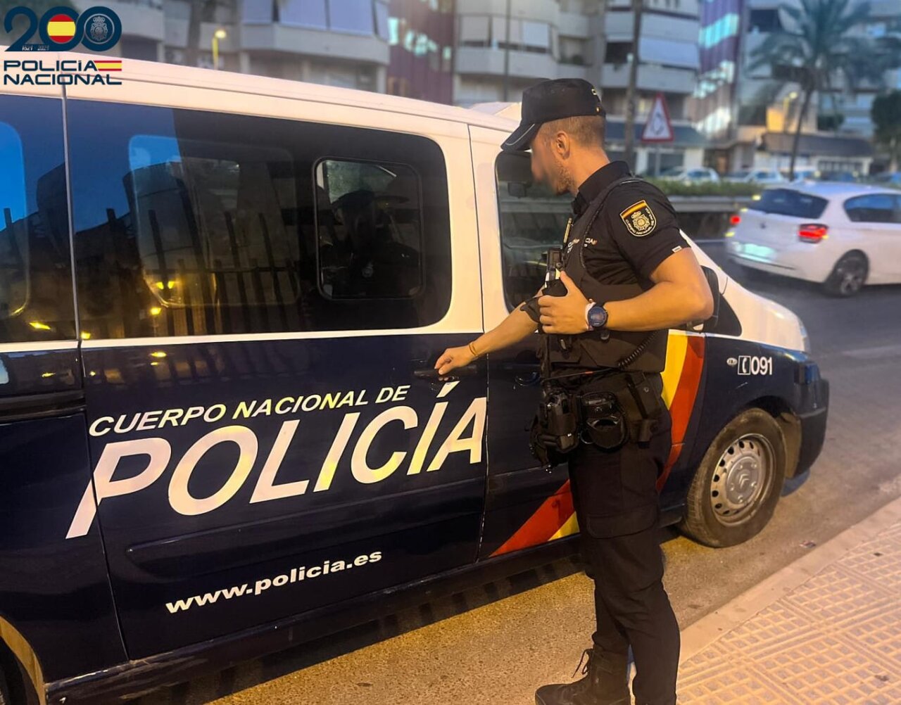 Agente de la Policía Nacional.