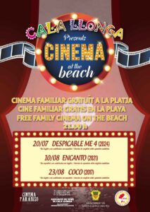 CARTEL CINEMA AT THE BEACH 2025