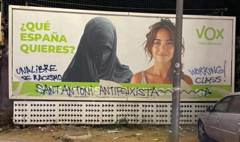 Cartel Vox