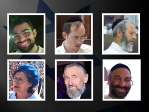Las seis víctimas asesinadas en el atentado en Israel