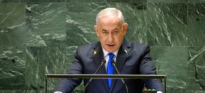 Netanyahu fue abucheado en su discurso ante la ONU