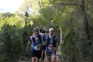 Ibiza Trail Maratón Festival 2025. Archivo