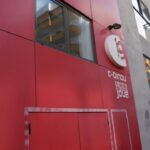 Ibiza presenta su agenda juvenil 2026 con nuevas actividades para el inicio del a&ntilde;o