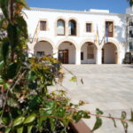 Fachada Ayuntament de Santa Ejul&agrave;ria.