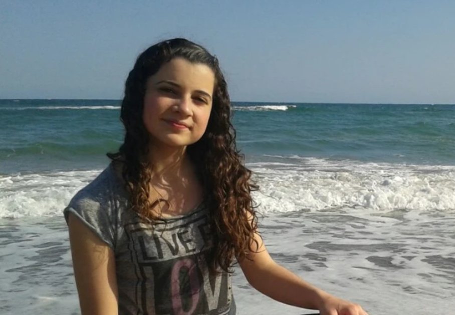 As&iacute; luc&iacute;a Noelia Castillo Ramos en el 2015