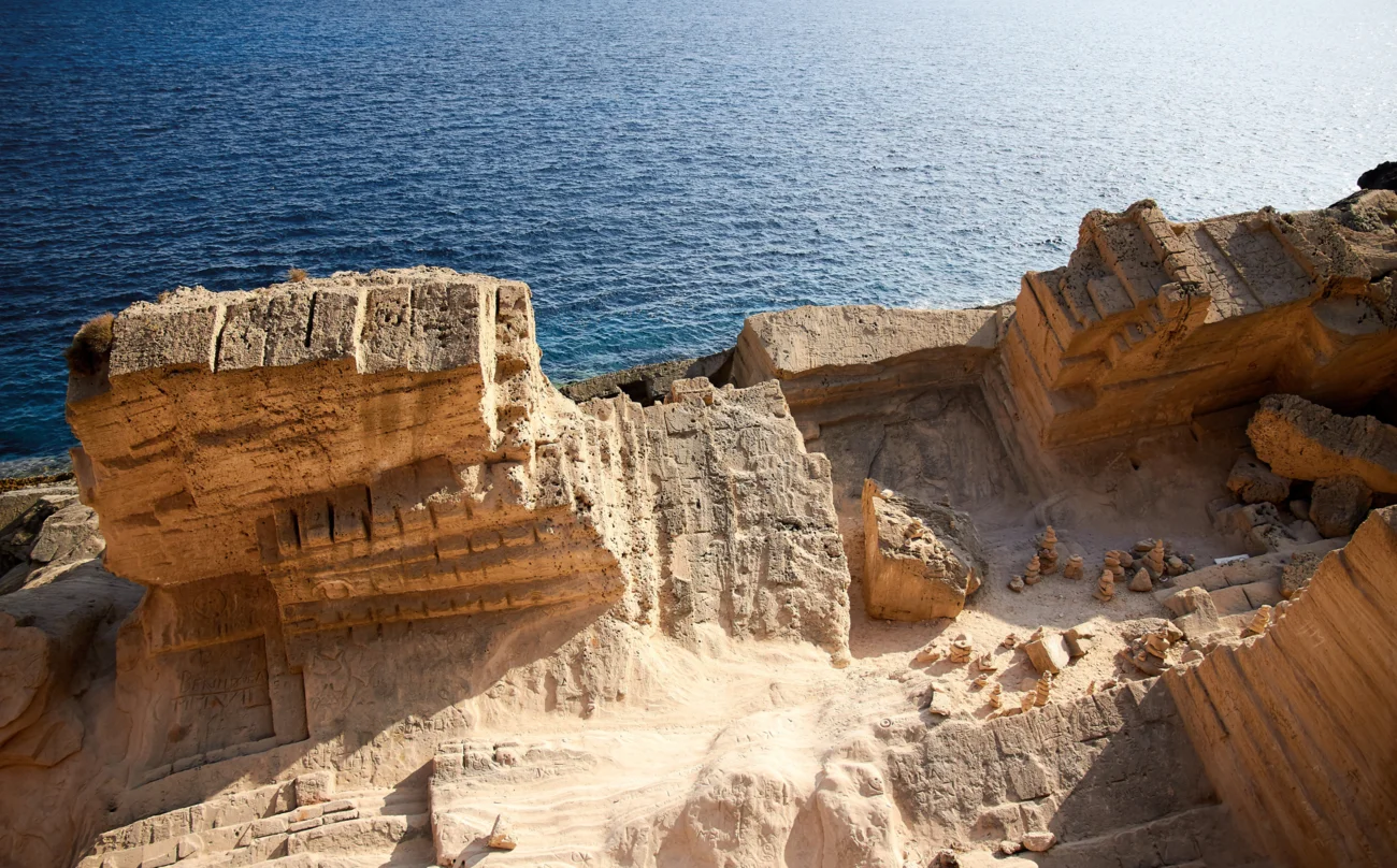 Sa Pedrera de Cala d’Hort