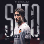 El Valencia hace historia con un fichaje inédito: quién es Ryunosuke Sato, la joya japonesa que llega al club