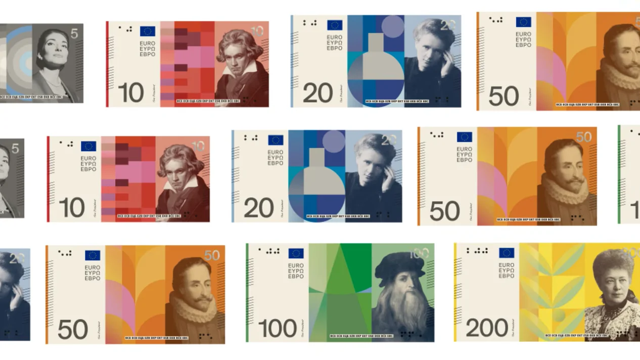 Diseño C de los nuevos billetes euro