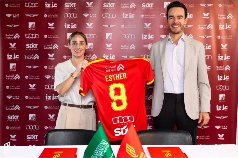 La presentaci&oacute;n de Esther Gonz&aacute;lez